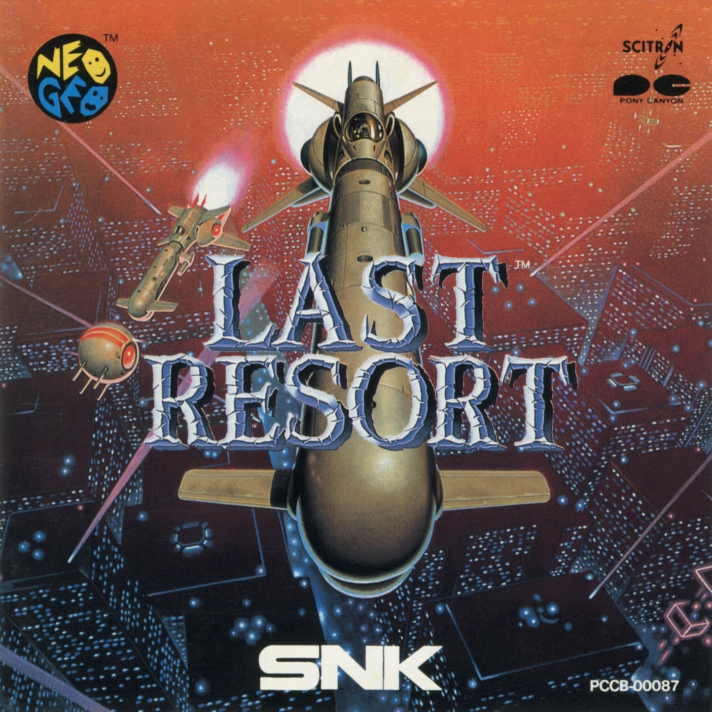 Last Resort [Japan Edition] - Neo Geo CD | VideoGameX